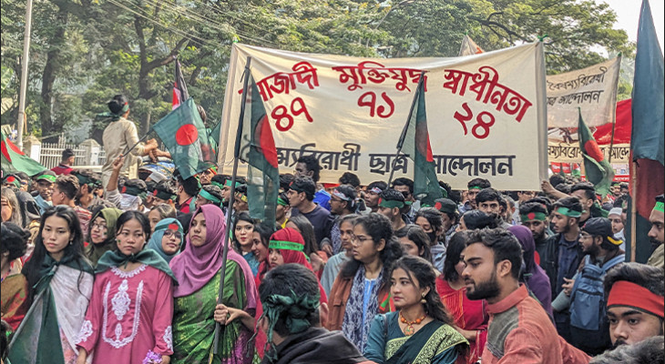 বৈষম্যবিরোধী ছাত্র আন্দোলনের বিজয় র‌্যালি শুরু