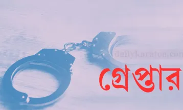 দিনাজপুরের নবাবগঞ্জে ফেনসিডিলসহ স্বামী-স্ত্রী গ্রেপ্তার