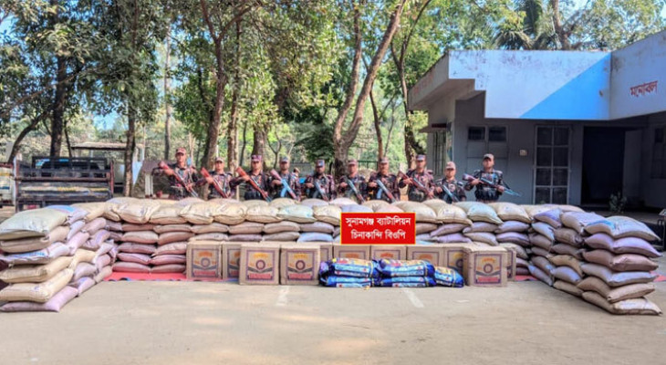 সুনামগঞ্জ সীমান্ত থেকে বিপুল পরিমাণ ভারতীয় পণ্য জব্দ