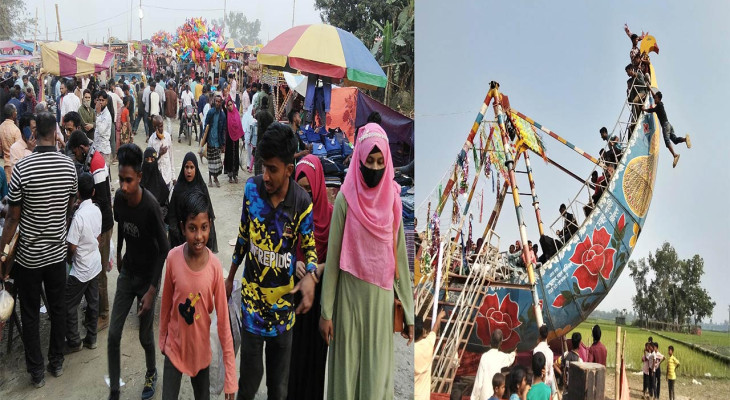 বগুড়ার সোনাতলায় পাঁচ দিনব্যাপী সন্যাসীর মেলা শেষ হলো