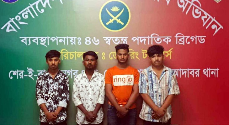 মোহাম্মদপুরে গলায় অস্ত্র ঠেকিয়ে কিশোরীকে সংঘবদ্ধ ধর্ষণ, গ্রেফতার ৪