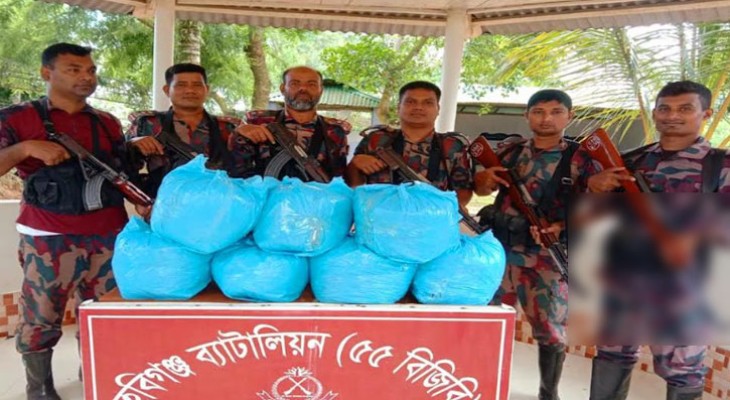 সীমান্তের দুর্গম এলাকায় অভিযানে চোরাচালানী পণ্য ও মাদক জব্দ