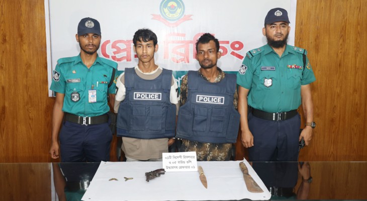 থানা থেকে লুট হওয়া অস্ত্র দিয়ে ছিনতাই করতো তারা