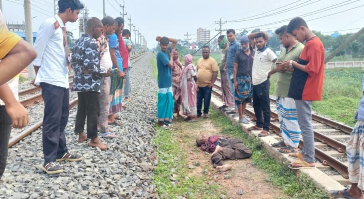 টঙ্গীতে ট্রেনের ধাক্কায় বৃদ্ধের মৃত্যু