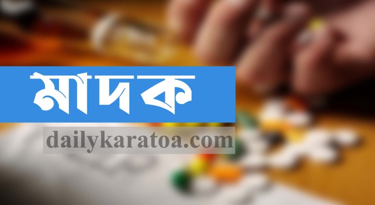 বগুড়ার শাজাহানপুরে ৪শ' গ্রাম গাঁজাসহ দুই মাদক ব্যবসায়ী গ্রেফতার