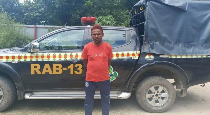 গাইবান্ধার পলাশবাড়ীতে আন্তঃজেলা ডাকাত সর্দার তৈয়ব গ্রেফতার