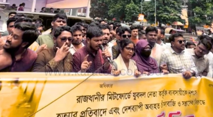 বিএনপির পতনের জন্য মাঠে নামিনি: বিন ইয়ামিন মোল্লা