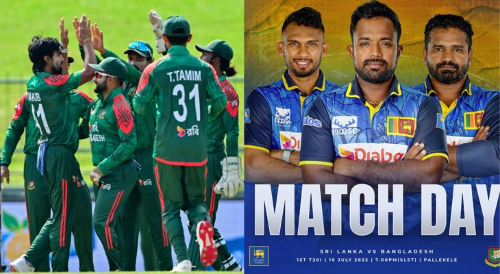 আজ বাংলাদেশ-শ্রীলঙ্কা টি-২০ সিরিজ শুরু 