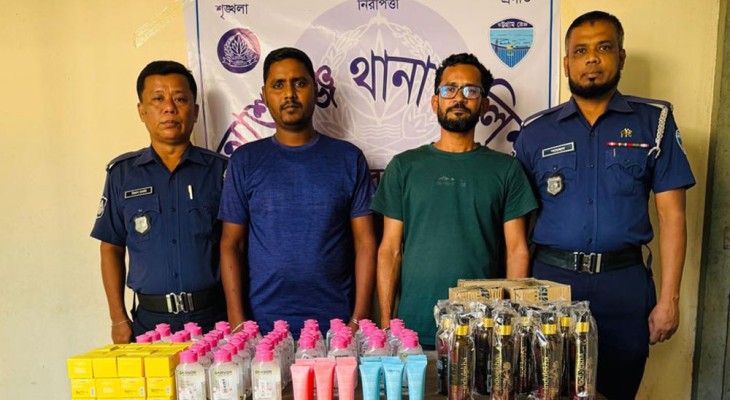 আশুগঞ্জে বিপুল পরিমাণ বিদেশি প্রসাধনীসহ দুই যুবক গ্রেপ্তার