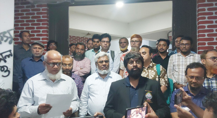 শাকসু নির্বাচনের কমিশন ঘোষণা
