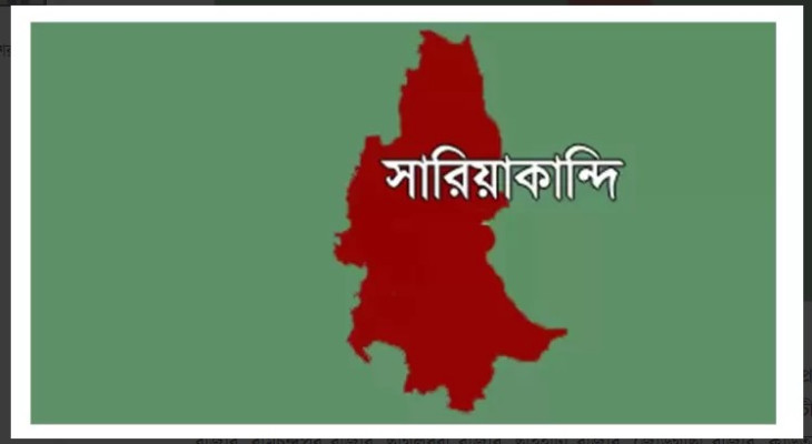 এলজিইডি বগুড়ার সারিয়াকান্দি অফিসের কর্মচারীর বিরুদ্ধে ঘুষ গ্রহণের অভিযোগ