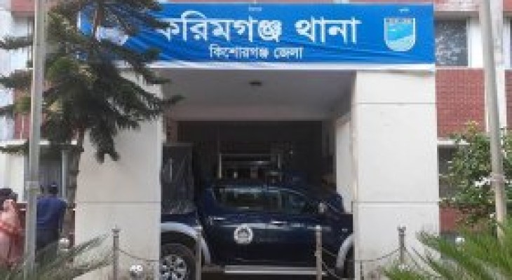 কিশোরগঞ্জে ছেলের ছুরিকাঘাতে বৃদ্ধ বাবা খুন