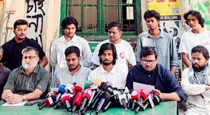 আওয়ামী লীগের অবরোধ কর্মসূচির জবাবে জুলাই ঐক্যের পাল্টা কর্মসূচি ঘোষণা