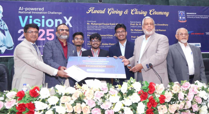 ৩৫ টি বিশ্ববিদ্যালয়কে হারিয়ে এআই ইনোভেশন চ্যালেঞ্জে প্রজেক্ট শোকেসিংয়ে চ্যাম্পিয়ন ঢাবি