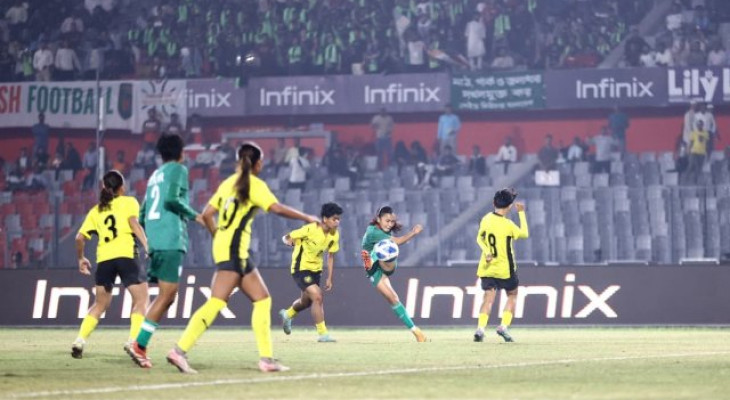 মালয়েশিয়ার কাছে ১-০ গোলে হারল বাংলাদেশের মেয়েরা