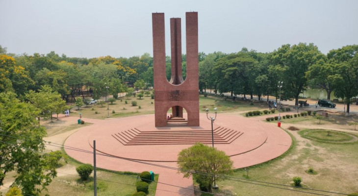 জাহাঙ্গীরনগর বিশ্ববিদ্যালয়ের ডি ইউনিটের ফল প্রকাশ