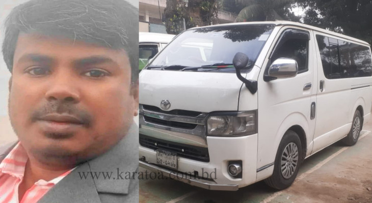 বগুড়ার দুপচাঁচিয়ায় ব্যবসায়ীকে অপহরণের পর হত্যা