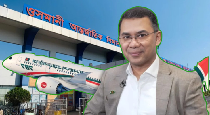 সিলেটে পৌঁছে যে অনুভূতি প্রকাশ করলেন তারেক রহমান 