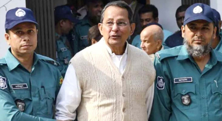 নিজের বিচার সরাসরি সম্প্রচারের দাবি ইনুর