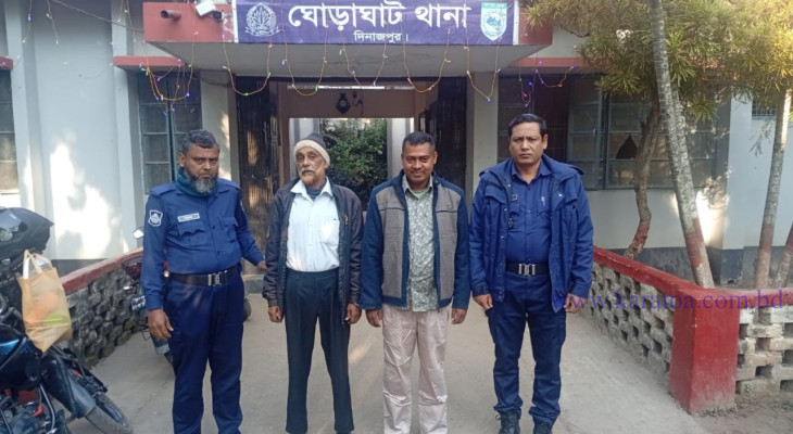 দিনাজপুরের ঘোড়াঘাটে প্যানেল চেয়ারম্যান ও সাবেক পৌর কাউন্সিলর গ্রেপ্তার