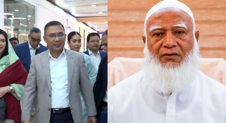 তারেক রহমানকে স্বাগত জানালেন জামায়াত আমির