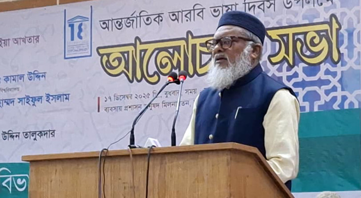 নতুন সরকার শপথ নিলে আমরা বিদায় হয়ে যাব: ধর্ম উপদেষ্টা