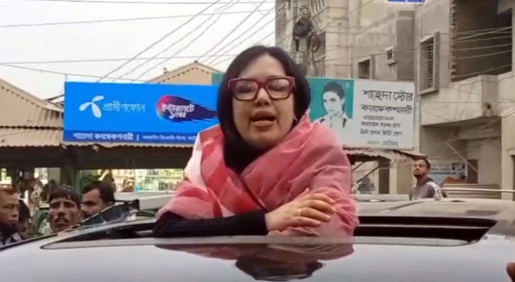 রুমিন ফারহানার নির্বাচনী পথসভার মঞ্চ ভাঙচুর