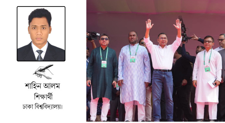 যেভাবে বিএনপির ত্রাণকর্তা হয়ে উঠলেন তারেক রহমান