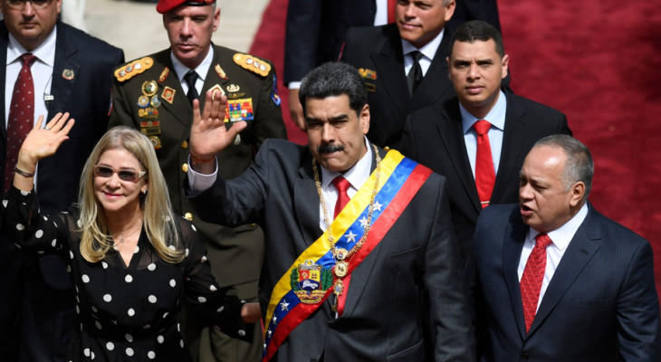 ঘনিষ্ঠজনের বিশ্বাসঘাতকতায় কয়েক ঘন্টায় বন্দি হন মাদুরে