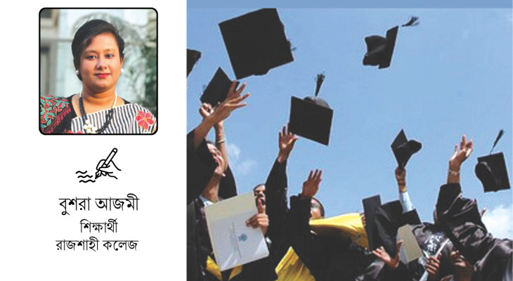 বিশ্ববিদ্যালয় প্রতিটি শিক্ষার্থীর স্বপ্নের ঠিকানা