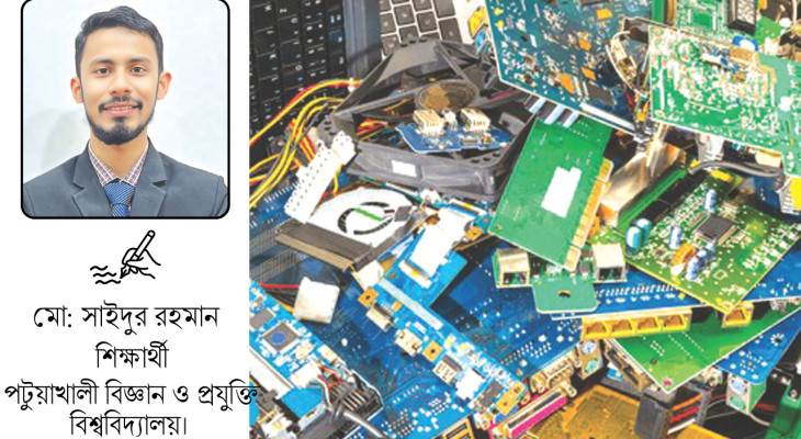 অসচেতনতা থেকেই জন্ম  ডিজিটাল দূষণ  