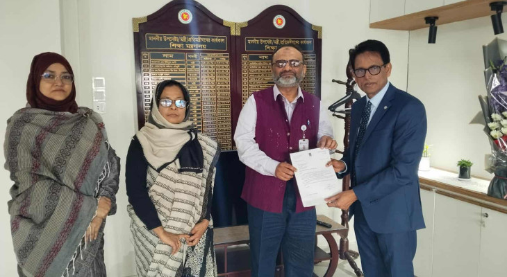 পদত্যাগ করলেন ঢাবি উপাচার্য