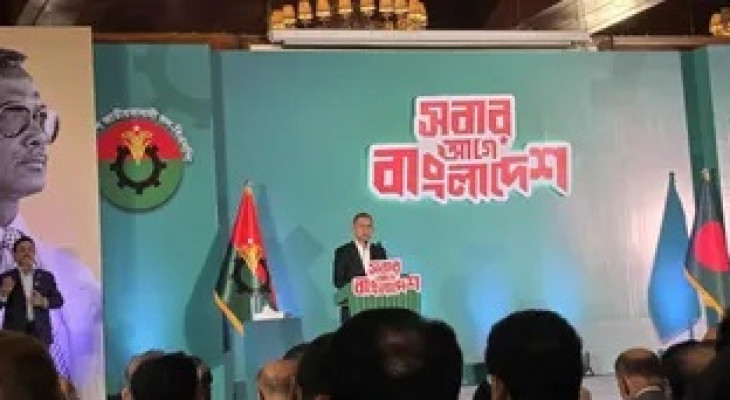 এবার বাংলাদেশ পুনর্গঠনের পালা : তারেক রহমান