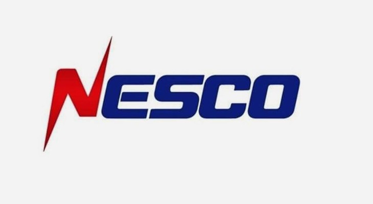 নেসকোর প্রধান কার্যালয় বগুড়ায় স্থানান্তরে প্রতিমন্ত্রীর ডিও, সম্ভাব্যতা যাচাইয়ে কমিটি