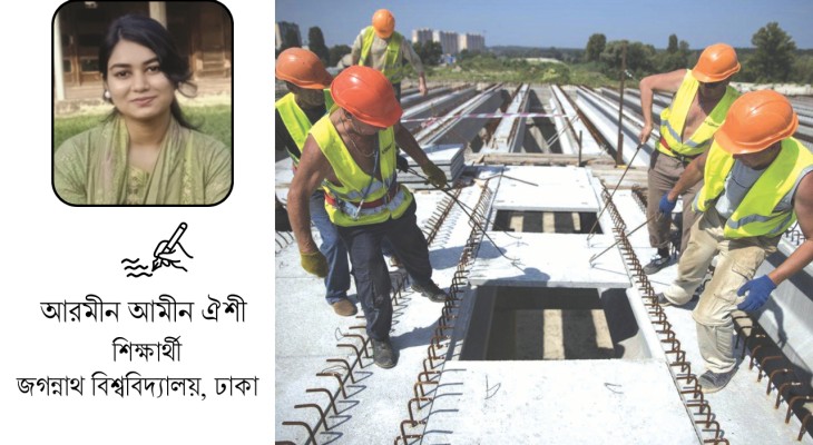 বৈদেশিক মুদ্রা উপার্জনকারী প্রবাসীদের অবহেলিত জীবন