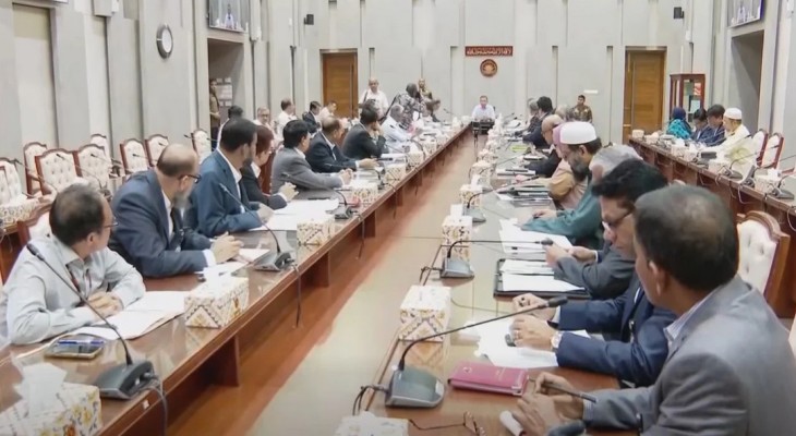 প্রধানমন্ত্রীর সভাপতিত্বে ‘জ্বালানি পরিস্থিতি’ নিয়ে বিশেষ সভা