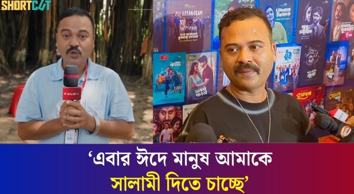 আনোয়র টিভির সাংবাদিকতা এতো সহজ বিষয় না : ব্যাচেলর পয়েন্টের মতলব
