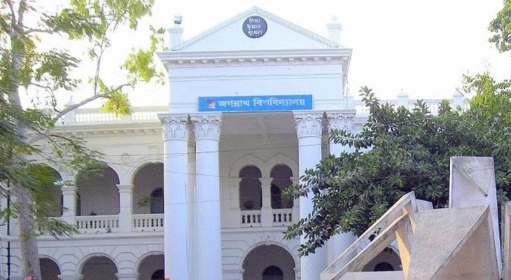 ৩ মাসেও শূন্য ইশতেহার বাস্তবায়ন, প্রশ্নের মুখে জকসু