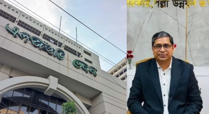 নির্ধারিত সময়ে অফিসে প্রতিমন্ত্রী মীর শাহে আলম, ৯টা বাজতেই বন্ধ গেট