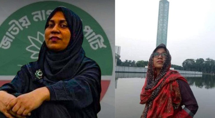ঢাবি রোকেয়া হলের ভিপি প্রার্থী ও এনসিপি নেত্রী রাফিয়া রাফি মারা গিয়েছেন
