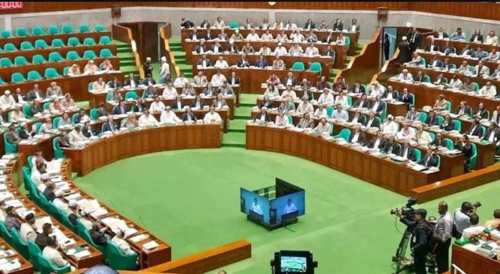 বৃহস্পতিবার জাতীয় সংসদে পাস হল ৩১টি বিল
